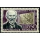 (987) Francia. 1961. 0,50 Francs. Georges Melies (Nuevo)