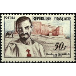 (906) Francia. 1959. 50 Francs. Charles de Foucauld (Nuevo)