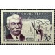 (817) Francia. 1956. 30 Francs. Coubertin (Nuevo)