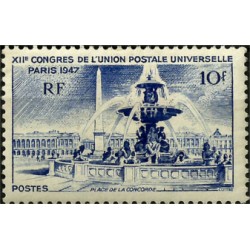 (584) Francia. 1947. 10 Francs. Place de la Concorde (Nuevo)
