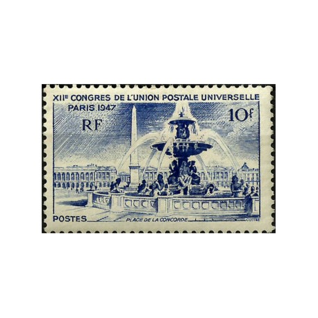 (584) Francia. 1947. 10 Francs. Place de la Concorde (Nuevo)