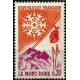 (1002 ) Francia. 1961. 0,20 Francs. Le Mont-Dore (Nuevo)
