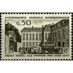 (1064) Francia. 1963. 0,50 Francs. Conferencia Postal (Nuevo)