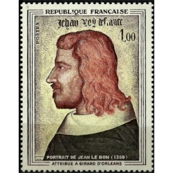 (1084) Francia. 1964. 1,00 Franc. Portrait de Jean Le Bon (Nuevo)