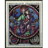 (1090) Francia. 1964. 0,60 Francs. VIIIé Cent. Notre-Dame de Paris (Nuevo)