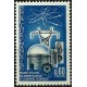 (1135) Francia. 1965. 0,60 Francs. 20 Aniv. Comisión Energia Atómica (Nuevo)