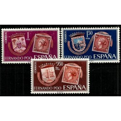 Fernando Poo. 1968. Serie Completa. Cent. primer sello