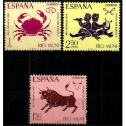 Río Muni. 1968. Serie Completa. Pro Infancia (Nuevo)