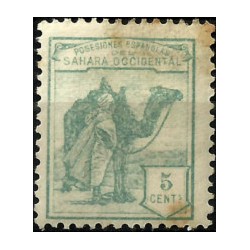Sahara Español. 1924. 5 Céntimos (Nuevo)