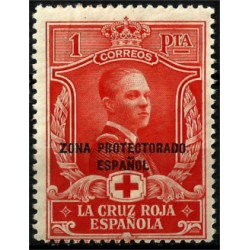 Protectorado de Marruecos. 1926. 1 Peseta. Cruz Roja Española (Nuevo)