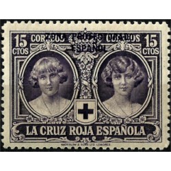 Protectorado de Marruecos. 1926. 15 Céntimos. Cruz Roja Española (Nuevo)