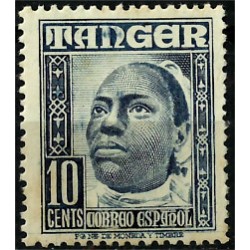 Protectorado de Marruecos (Tanger). 1948-51. 10 Céntimos