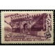 Protectorado de Marruecos. Escuela de Huerfanos. 0,10 Pesetas (Nuevo)