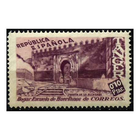 Protectorado de Marruecos. Escuela de Huerfanos. 0,10 Pesetas (Nuevo)