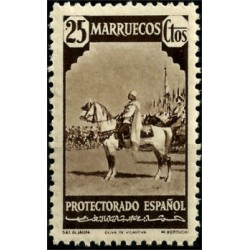 Protectorado de Marruecos. 1940. 25 Céntimos. Jalifa (Nuevo)