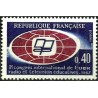 (1171) Francia. 1967. 0,40 Francs. Congreso Radio y TV (Nuevo)