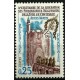 (1219) Francia. 1968. 0,25 Francs. Aigues-Mortes (Nuevo)