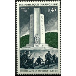 (1251) Francia. 1969. 0,45 Francs. Monumento Resistencia (Nuevo)