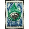 (1256) Francia. 1969. 0,70 Francs. Carta Europea del Agua (Nuevo)