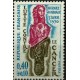 (B441) Francia. 1970. 0,40 + 0,10 Francs. Lutte contre le cancer (Nuevo)