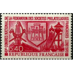 (1277) Francia. 1970. 0,40 Francs. Congreso Filatelia (Nuevo)