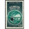 (1300) Francia. 1971. 0,80 Francs. Oceanexp (Nuevo)