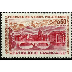 (1308) Francia. 1971. 0,50 Francs. Congreso Filatelia (Nuevo)