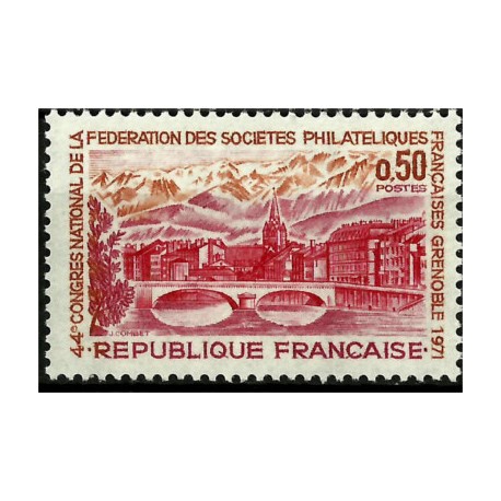 (1308) Francia. 1971. 0,50 Francs. Congreso Filatelia (Nuevo)