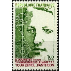 (1380) Francia. 1973. 1,00 Franc. Tour Eiffel, Pantheon (Nuevo)