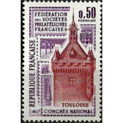 (1378) Francia. 1973. 0,50 Francs. Toulouse (Nuevo)