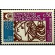 (1390) Francia. 1974. 0,50 Francs. Exposición Filatélica Internacional (Nuevo)