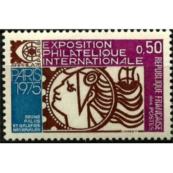 (1390) Francia. 1974. 0,50 Francs. Exposición Filatélica Internacional (Nuevo)