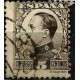 (491) 1930-31. 5 Céntimos. Alfonso XIII (Usado)