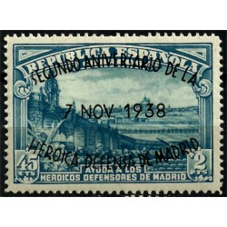 (789) 1938. 45 Cts + 2 Pesetas. 2º Aniv. Defensa de Madrid (Nuevo)