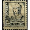 (820)  1937-40. 15 Céntimos. Isabel (Nuevo, con marcas de fijasellos)