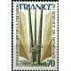 (1454) Francia. 1975. 0,70 Francs. 30 Anniv. de la creation du service du deminage (Nuevo)