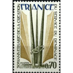 (1454) Francia. 1975. 0,70 Francs. 30 Anniv. de la creation du service du deminage (Nuevo)