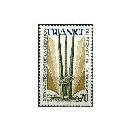 (1454) Francia. 1975. 0,70 Francs. 30 Anniv. de la creation du service du deminage (Nuevo)
