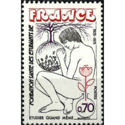 (1438) Francia. 1975. 0,70 Francs. Foundaion Sante des Etudiants de France (Nuevo)