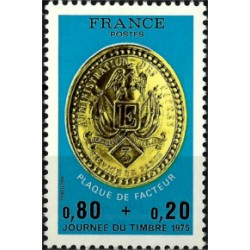 (B488) Francia. 1975. 0,80 + 0,20 Francs. Plaque de Facteur (Nuevo)