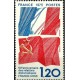 (1458) Francia. 1975. 1,20 Francs. Relacions URSS (Nuevo)
