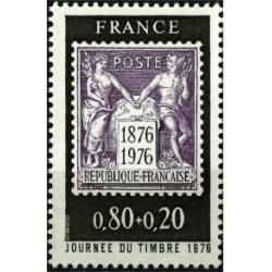 (B489) Francia. 1976. 0,80 + 0,20 Francs. Día del Sello (Nuevo)