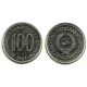 (114) Yugoslavia. 1987. 100 Dinara (SC)