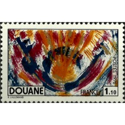 (1505) Francia. 1976. 1,10 Francs. Douane (Nuevo)