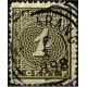 (17) Indias Holandesas. 1883-90. 1 Cent. Cifra (Usado)
