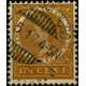 (51) Indias Holandesas. 1903-08. 17½ Cents. Wilhelmina (Usado)