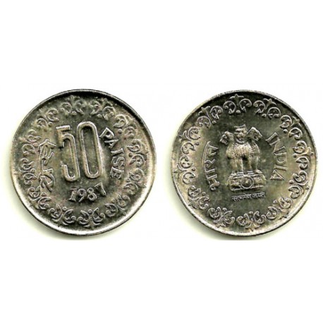 (65) India. 1987. 50 Paise (SC)