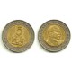 (30) Kenia. 1995. 5 Shillings (MBC-)