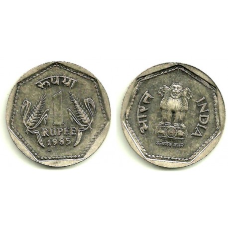 (79.1) India. 1985. 1 Rupee (EBC)
