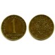 (2886) Austria. 1980. 1 Schilling (MBC)